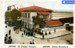 Eski İzmir Fotoğrafları - Eski Basmane Fotoğrafları